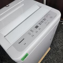 5364‼️配送設置は無料🙌‼️最新2022年製✨ビッグウェーブ洗浄搭載✨Panasonic 5kg 洗濯機