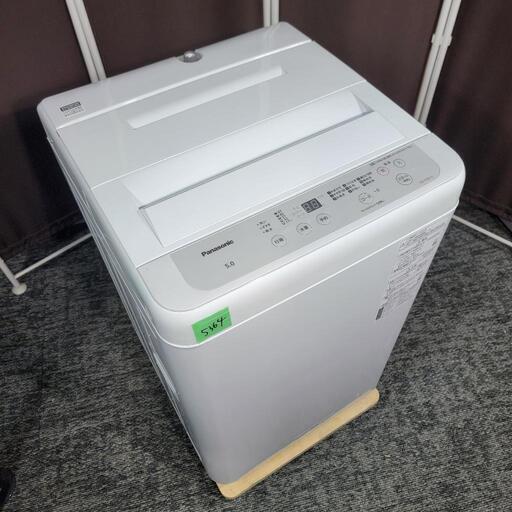 5364‼️配送設置は無料‼️最新2022年製✨ビッグウェーブ洗浄搭載✨Panasonic 5kg 洗濯機