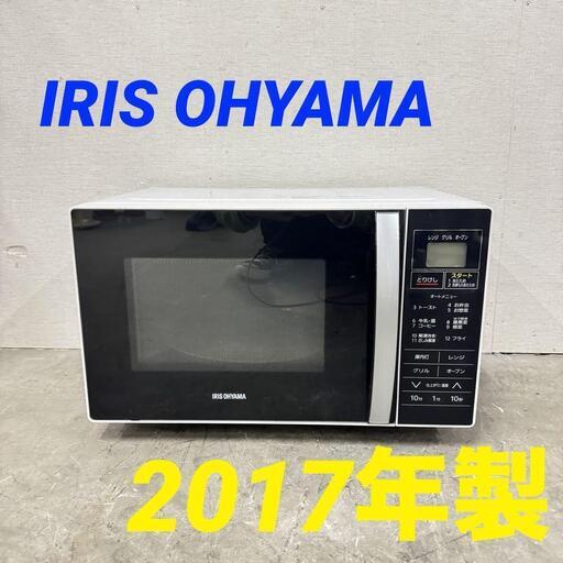 15821  IRIS OHYAMA ターンテーブル電子レンジ 2017年製  ◆大阪市内・東大阪市他 5,000円以上ご購入で無料配達いたします！◆ ※京都・高槻・枚方方面◆神戸・西宮・尼崎方面◆奈良方面、大阪南部方面　それぞれ条件付き無料配送あり！
