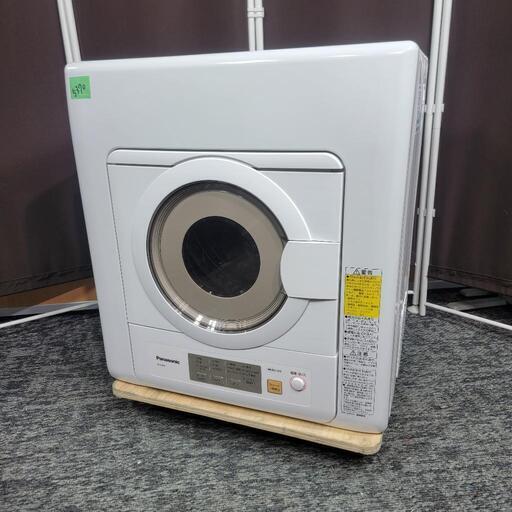 ‍♂️h060126売約済み‼️配送設置は無料‼️最新2023年製✨Panasonic 6kg 衣類乾燥機