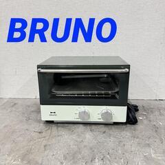  15819  BRUNO ダブルヒータートースター   ◆大阪...