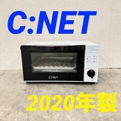  15818  C:NET オーブントースター 2020年製  ...