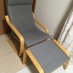 IKEA ポエング オットマン付き パーソナルチェア イケア 椅...