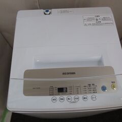高年式　5kg洗濯機（IAW-502EN＠アイリスオーヤマ製）