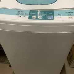 洗濯機5キロ　HITACHI