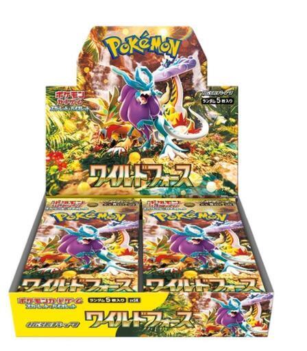 ポケモンカード