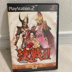 PS2 決戦Ⅱ お譲りします