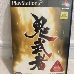 PS2 鬼武者 お譲りします