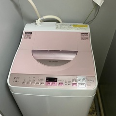 洗濯乾燥機　ES-TX5A