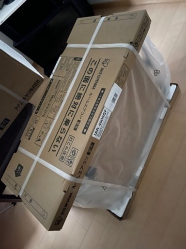 14畳4kwアイリスオーヤマ冷暖エアコンIAF-4005GF