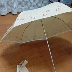 エンリコ・コべリ 女性用折りたたみ傘 未使用品