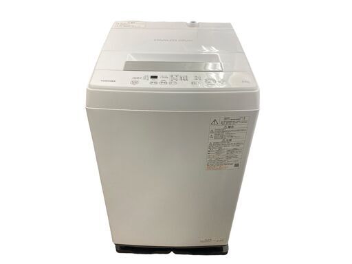 TOSHIBA 東芝 洗濯機 4.5kg AW-45M9 2021年製 引き取り限定 神奈川県横須賀市