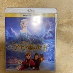 アナと雪の女王　DVD&Blu-ray 美品