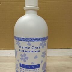 未使用品　全身シャンプー 950ml　アニモケア 　洗浄成分は植...