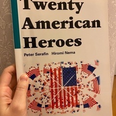 94 本　Twenty American Heroes 