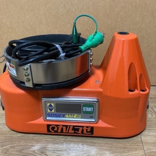 カルマゼ　シーリング用撹拌機