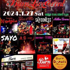 Burn☆LIVE☆EVENT　2024.1.27土　