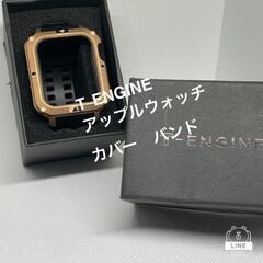 【ネット決済・配送可】送料無料　即購入OK　T-ENGINE コ...