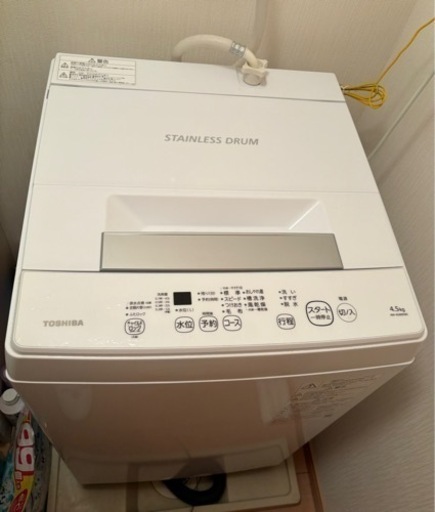 【引渡者決定】TOSHIBA 東芝 全自動電気洗濯機 4.5kg 2021年製造【AW-45M9】