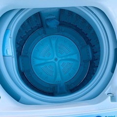 ♦️ET492番AQUA全自動電気洗濯機 【2014年製 】