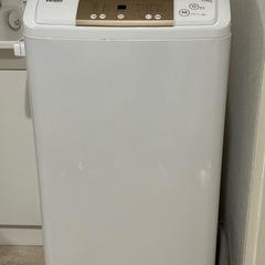 (決まりました)ハイアール 洗濯機 2018年製 7.0kg