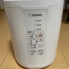 象印　加湿器　EE-RR35型　2021年製