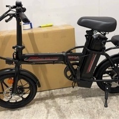 フル電動自転車　ひねちゃ　モペット　48V