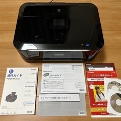 決まりました★ジャンク品 キャノン プリンター PIXUS MG...