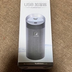 決まりました) USB加湿器