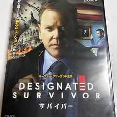 開封済 DVD BOX DESIGNAT三D SURVIVOR ...