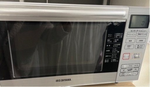 電子レンジ IRIS OHYAMA