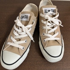 CONVERSE ベージュ 23.0cm