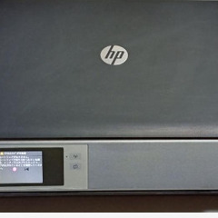 HP プリンター インクジェット 複合機 ENVY5530