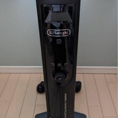 🔰お引き取り限定🔰 デロンギ マルチダイナミックヒーター