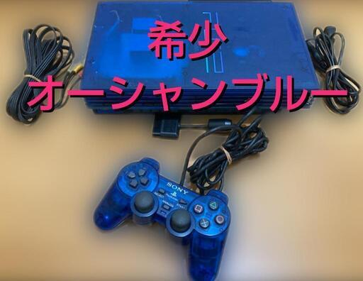 プレステ2 オーシャンブルースケルトン 本体 SCPH-37000  希少
