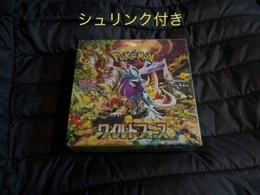 ワイルドフォース　1BOX シュリンク付き  【３０パック入り】