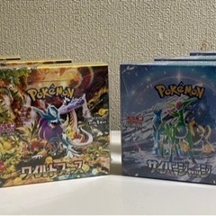 ポケモンカード　ワイルドフォース　サイバージャッジ　各3BOX ...