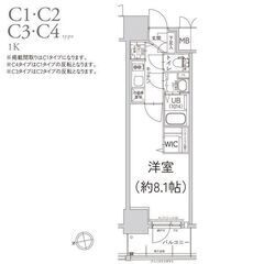 ☞⭐️3月の速報⭐️【初期費用1万円】名古屋市千種区今池 710...