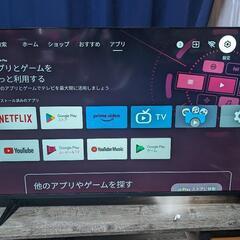 ASTEX チューナーレステレビ　50インチ　4K HDR