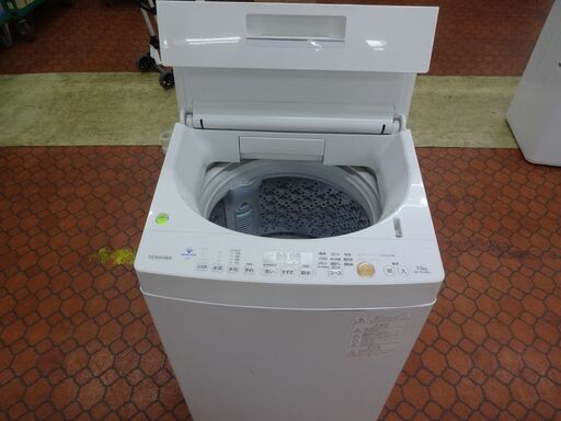 ID 387805　洗濯機7.5K　東芝　２０２０年　AW-TS75D9