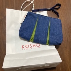 京都KOSHO バッグ新品