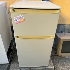【0円】ナショナル冷凍冷蔵庫 
