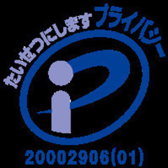 【急募】官公庁事務（急遽、人員増加の為）