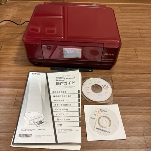 決まりましたEPSONプリンター(ジャンク品)