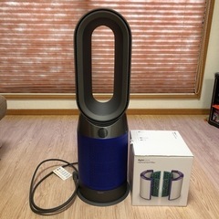 Dyson Pure Hot+Cool 冷暖房空気洗浄機