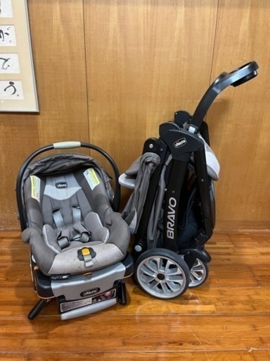 1.ベビーカートラベルセット