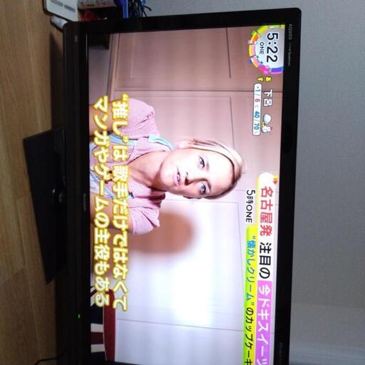土日なら2000円引きます　SHARP　液晶テレビ