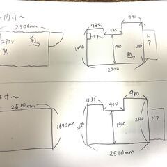 設置費込み！旧式カワイナサール2.5畳 -30db 中古防音室 東京都〜神奈川県から