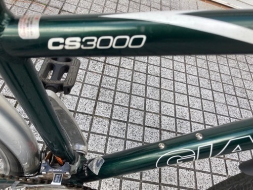 【ジャイアント】クロスバイクCS3000 Sサイズ　チューブ、サドル新品❗️整備済み❗️若林自転車　浜大津店　SALE中❗️