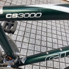 【ジャイアント】クロスバイクCS3000 Sサイズ　チューブ、サドル新品❗️整備済み❗️若林自転車　浜大津店　SALE中❗️